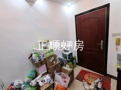 大门