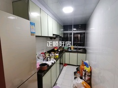 厨房