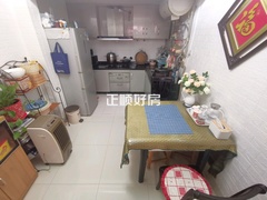 餐厅