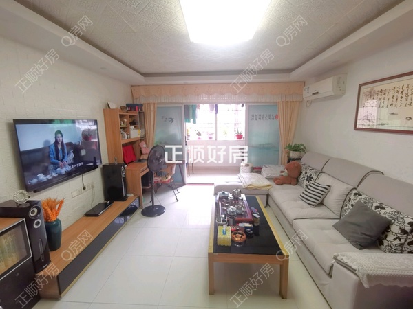 VR看房