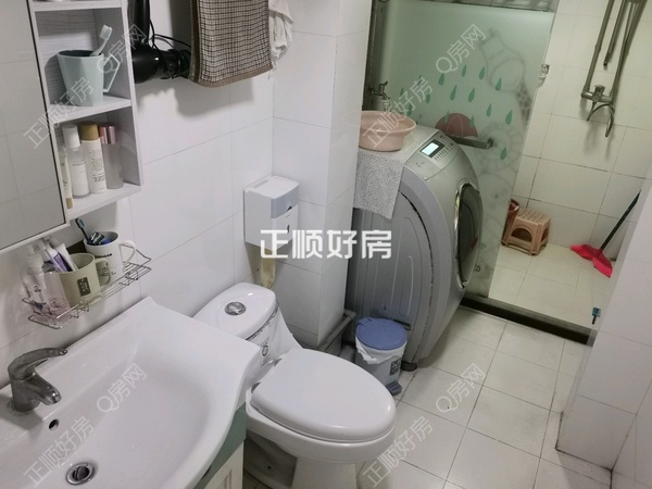 卫生间