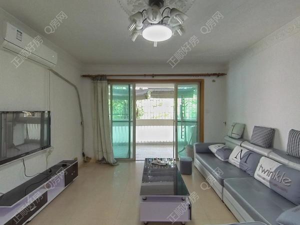 VR看房