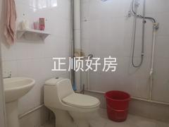 卫生间