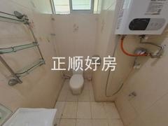 卫生间