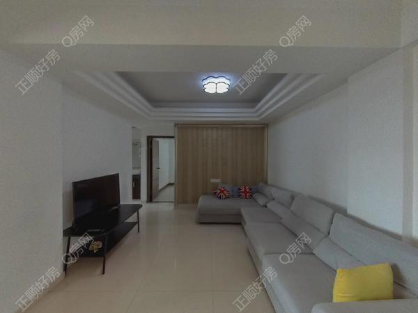 VR看房