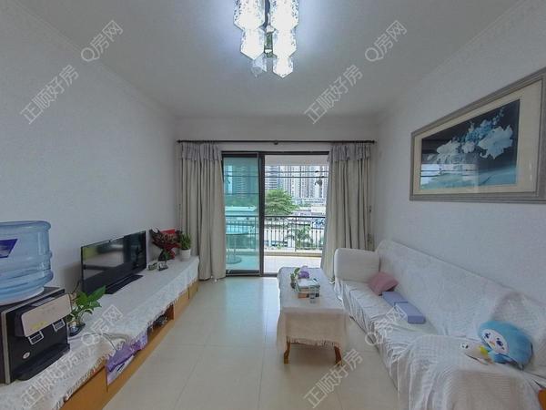 VR看房