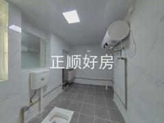 卫生间