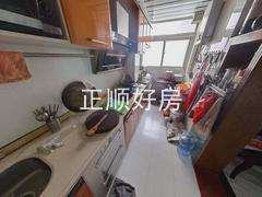厨房