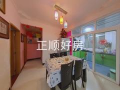 餐厅