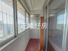 阳台
