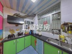 厨房