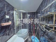 卫生间