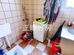 卫生间