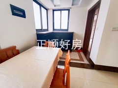 餐厅