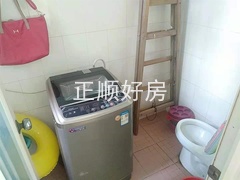 卫生间