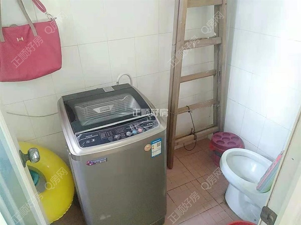 卫生间