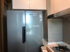 s20293088D5D5410B8C5C8DD9C3603812.jpg