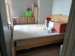 s214A3401C143447E95455BBB94BD9EF0.jpg