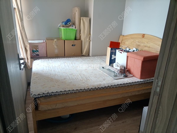 s214A3401C143447E95455BBB94BD9EF0.jpg
