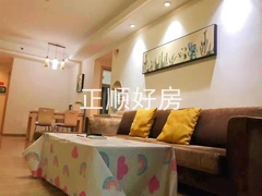 客厅