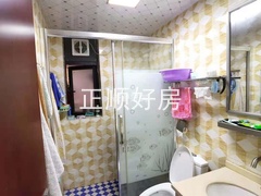 s246D746C4F9E4E3587C944BE94C3834E.jpg