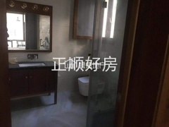s24F759503481421582C7C093B8950545.jpg