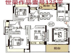户型图