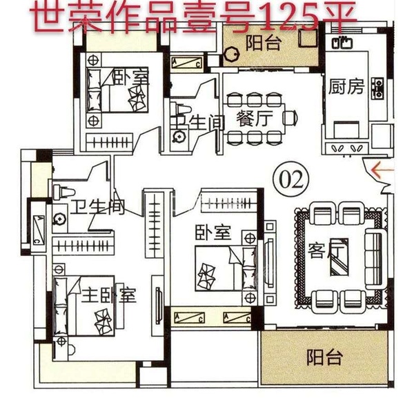 户型图