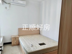 次卧