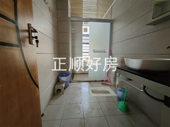 卫生间