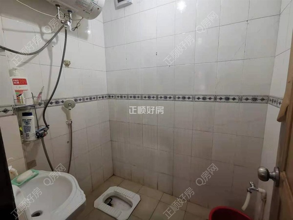 两房卫生间