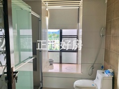 卫生间