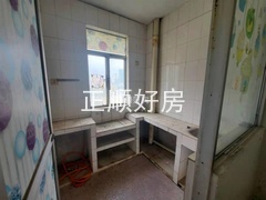 s51B42F29CE524FF4A6BD395E658E8C30.jpg