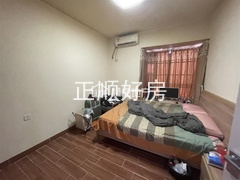 s53024A3F1F4A448DB160C43AAA270E2C.jpeg