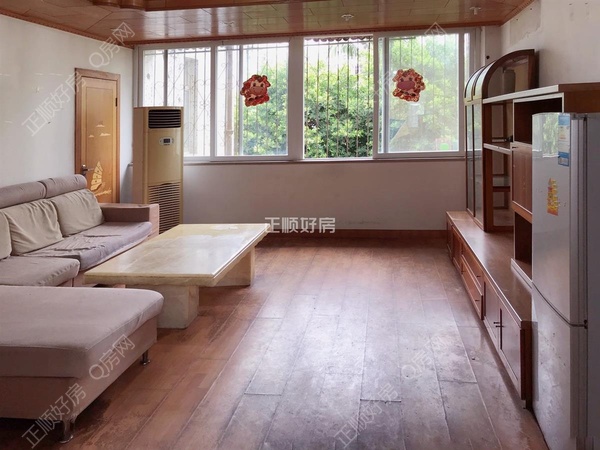 VR看房
