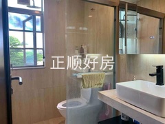 卫生间