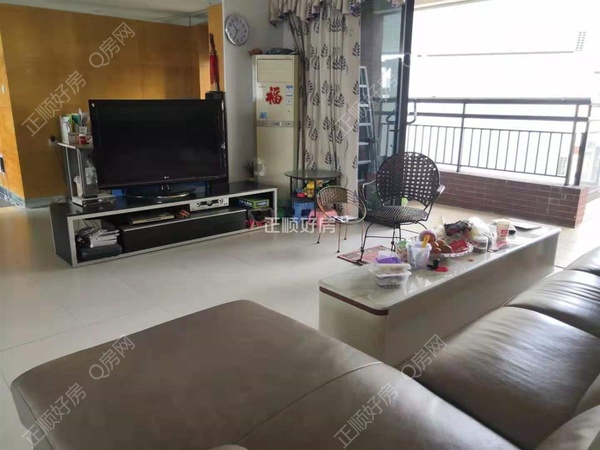 VR看房