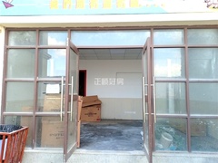 house_img