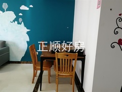 餐厅