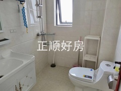 卫生间