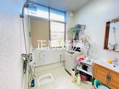 卫生间