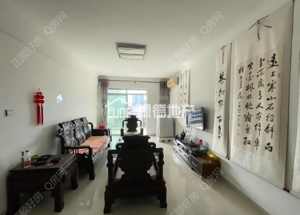 VR看房