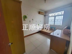 sB112D9EFC67D434CAA25D189BC1182FC.jpg