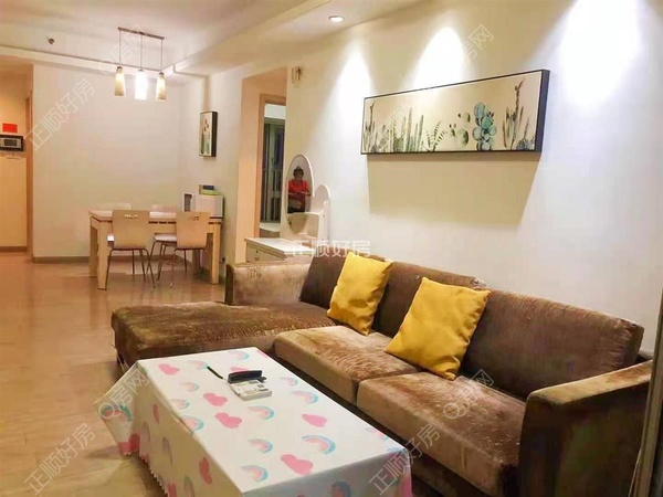 VR看房