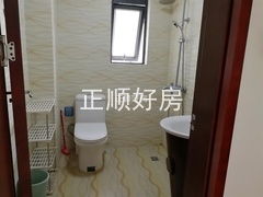卫生间
