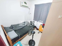 次卧