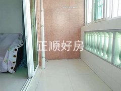 阳台