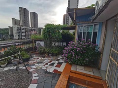 天台花园