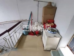 入户花园