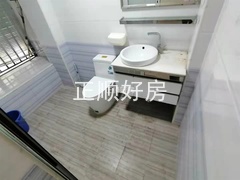 sDF20DDD6801146998217693D3AE58AB8.jpg